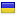 beibik.org.ua server is located in Ukraine